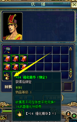 1617616004194065491.png image.png