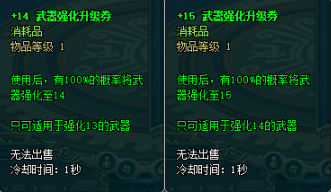 1617616019076079499.png image.png