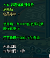 1617616034037013830.png image.png