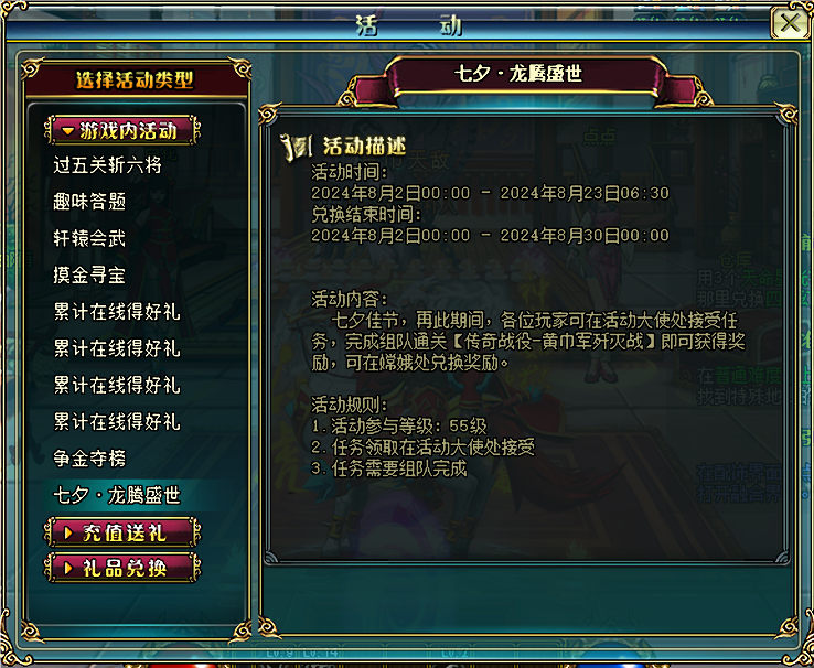 1722559242960080976.png QQ_1722559237770.png